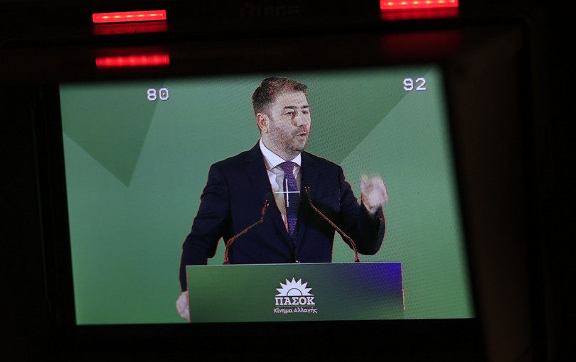 Νίκος Ανδρουλάκης στο Tik Tok: "Αρκετά εξέθεσε τη χώρα ο κ. Μητσοτάκης"