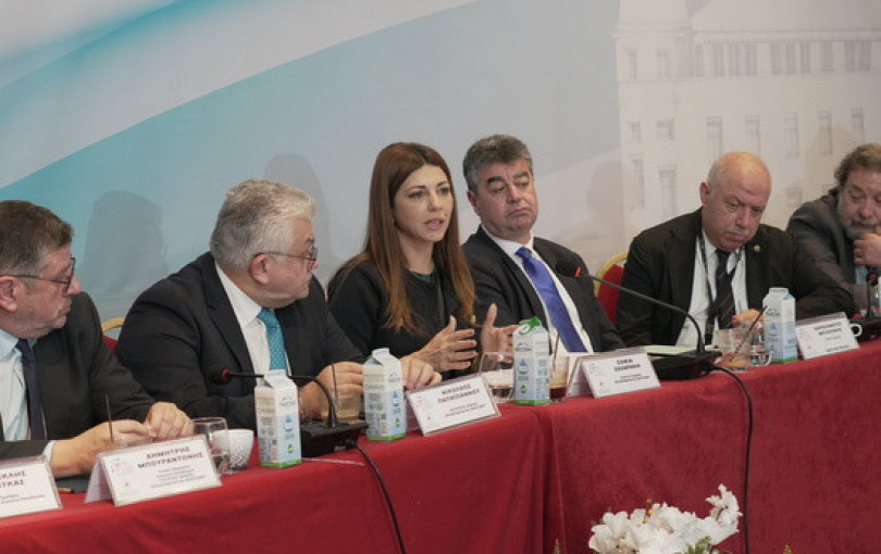 Σοφία Ζαχαράκη στους Πρυτάνεις: Δίνουμε νέα εργαλεία στα Πανεπιστήμια να αξιοποιήσουν με διαφανή και επωφελή τρόπο την περιουσία τους