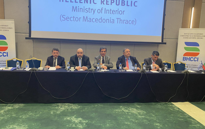 Ξεπερνούν τα 4,4 δις. ευρώ οι ελληνικές επενδύσεις στη Βουλγαρία - Επείγει η αναβάθμιση του σιδηρόδρομου