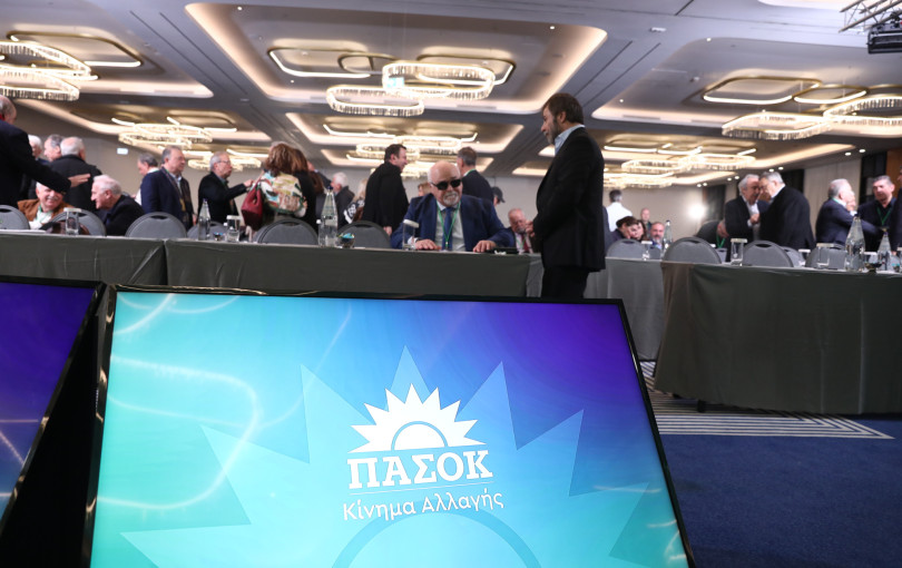 «Σηκώνει τα μανίκια» η Επιτροπή Ψηφοδελτίων της Χαριλάου Τρικούπη