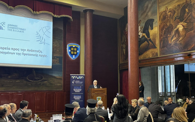 ΔΙΠΑΕ: Η πορεία προς την ανάπτυξη - Απολογισμός πεπραγμένων της Πρυτανικής Αρχής