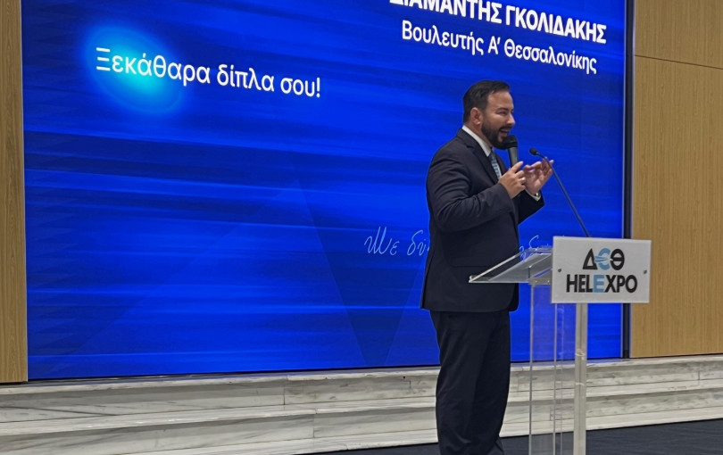 Γέμισε το Βελλίδειο ο Γκολιδάκης