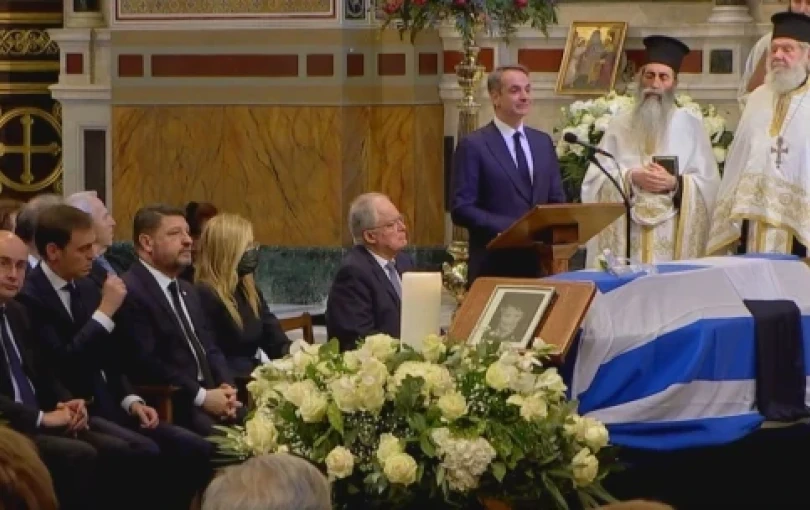 Το τελευταίο αντίο