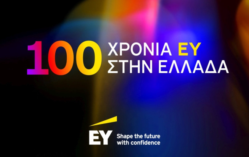 EY Ελλάδος: 100 χρόνια ανθεκτικότητας, καινοτομίας και μετασχηματισμού στην Ελλάδα