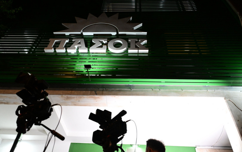 ΠΑΣΟΚ-ΚΙΝΑΛ: Το πρώτο κρας τεστ και η μάχη του Συνεδρίου