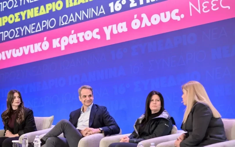 H  άνοδος στον Έβρο