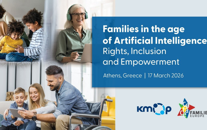 Συνάντηση εμπειρογνωμόνων από όλη την Ευρώπη για τον αντίκτυπο της τεχνητής νοημοσύνης στην οικογενειακή ζωή