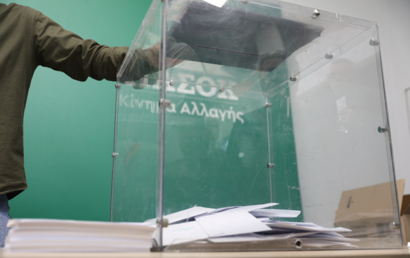 Πήγαν να ψηφίσουν και τους... έγραψαν