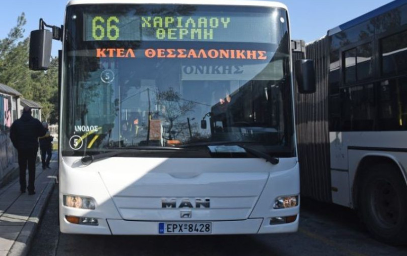 Δήμος Θέρμης: Νέες λεωφορειακές γραμμές και διασύνδεση με το Μετρό σε πρώτο πλάνο