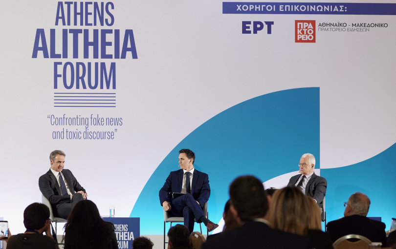 Οι δύο επιμονές του Κυριάκου Μητσοτάκη. Γράφει ο Μποξέρ*