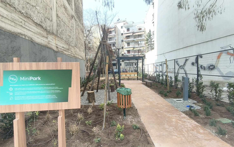 Θεσσαλονίκη: Δύο νέα πάρκα τσέπης παραδόθηκαν με χορηγία της ΔΕΗ (βίντεο)