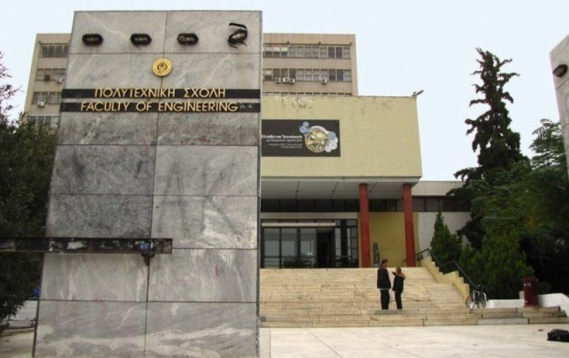 Η ΠΕΔ-ΚΜ ιδρύει και χρηματοδοτεί έδρα Τοπικής Αυτοδιοίκησης στο ΑΠΘ