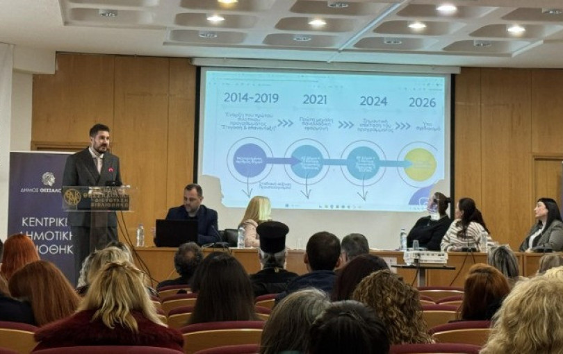 Θεσσαλονίκη: Η συγκινητική ιστορία της 34χρονης Αθηνάς που ωφελήθηκε από το στεγαστικό πρόγραμμα - «Ήμουν άπορη και αβοήθητη»