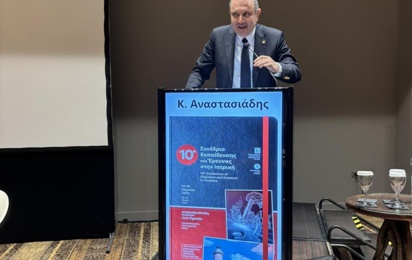 Πρύτανης ΑΠΘ:  Η Ελλάδα μπορεί και πρέπει να γίνει διεθνής εκπαιδευτικός προορισμός