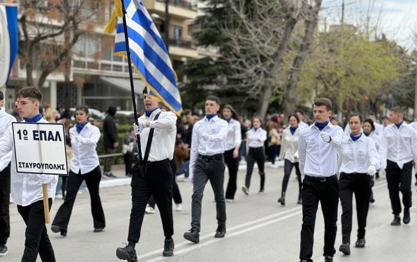 Με τρεις παρελάσεις θα εορταστεί η Εθνική Επέτειος της 25ης Μαρτίου στον Δήμο Παύλου Μελά