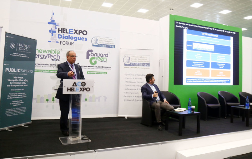 'Ερευνα: Κυκλοφοριακό, πάρκιγκ και καθαριότητα «πνίγουν» τις πόλεις - 1 στους 2 δυσαρεστημένος με τη διαφάνεια στους δήμους