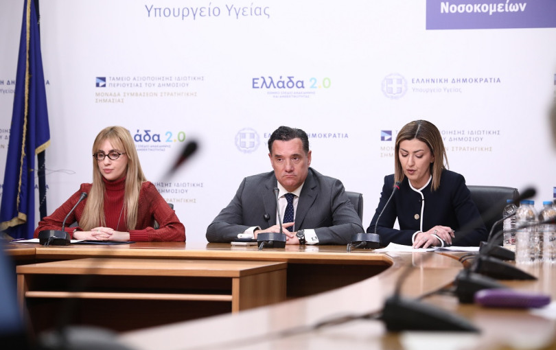 Υπ. Υγείας: Τα μέτρα για την ψυχική υγεία των παιδιών - Τι προβλέπεται για γονείς και social media