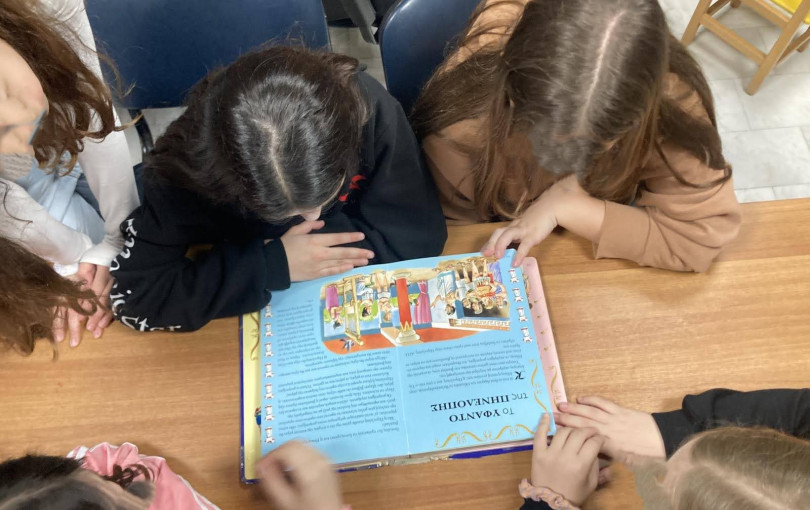 Νέες δράσεις για παιδιά τον Απρίλιο στην Δημοτική Βιβλιοθήκη Ωραιοκάστρου