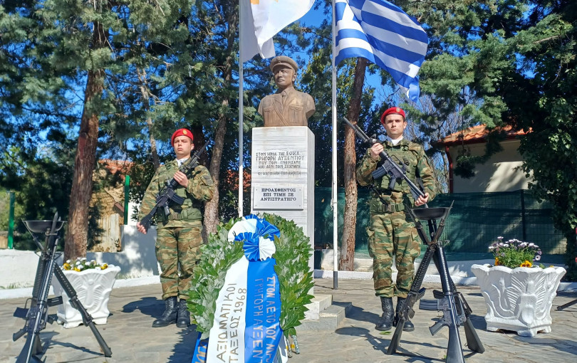 Κιλκίς και Ακρίτα τίμησαν τον Γρηγόρη Αυξεντίου