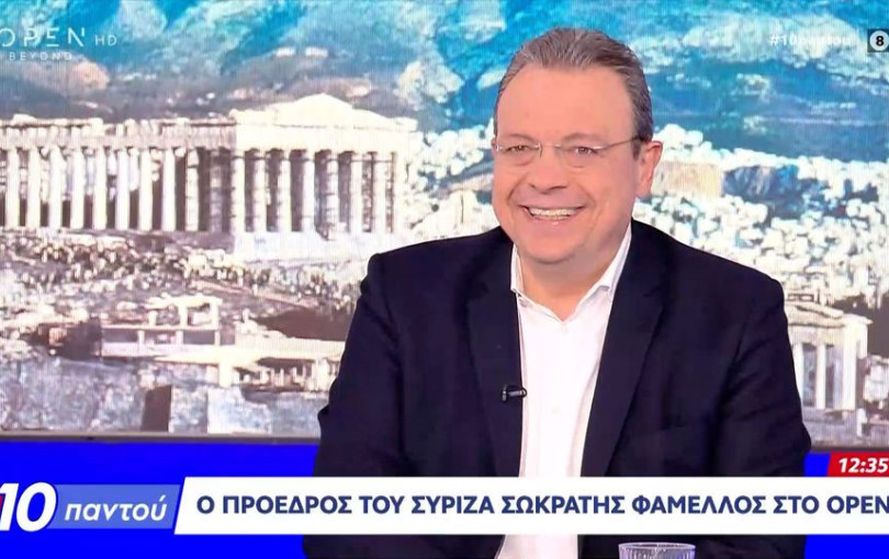 Σ. Φάμελλος: «Ιστορικό λάθος του ΠΑΣΟΚ η απόφαση για αυτόνομη πορεία»