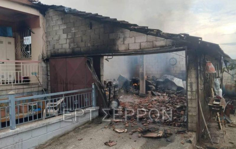 Σέρρες: Καταστράφηκε ολοσχερώς μονοκατοικία από φωτιά στη Βαμβακιά