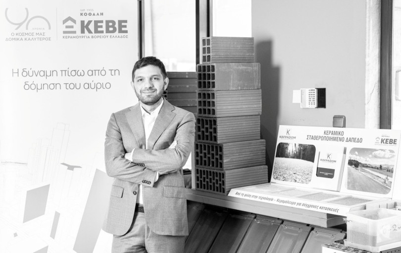 ΚΕΒΕ – Κεραμουργία Βορείου Ελλάδας, ένα success story με 90 και πλέον χρόνια ιστορίας