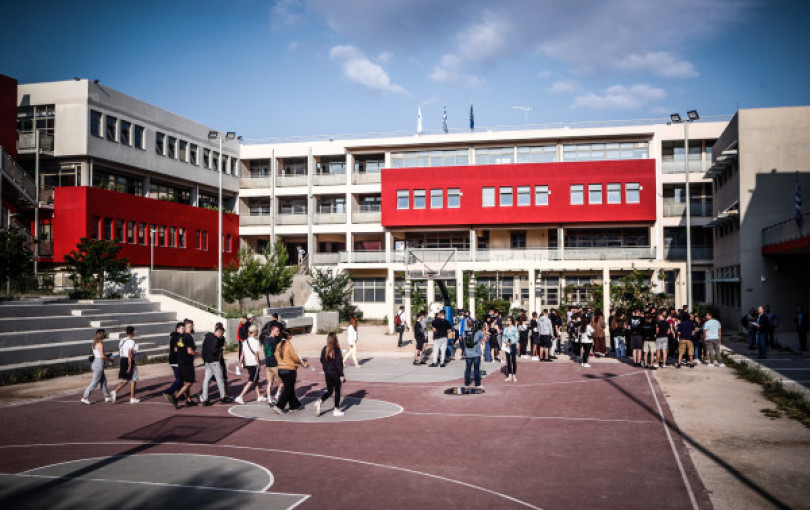 Δημόσια Ωνάσεια: Τα 20 σχολεία που θα λειτουργήσουν από τον Σεπτέμβριο - Έως 30 Μαρτίου οι αιτήσεις