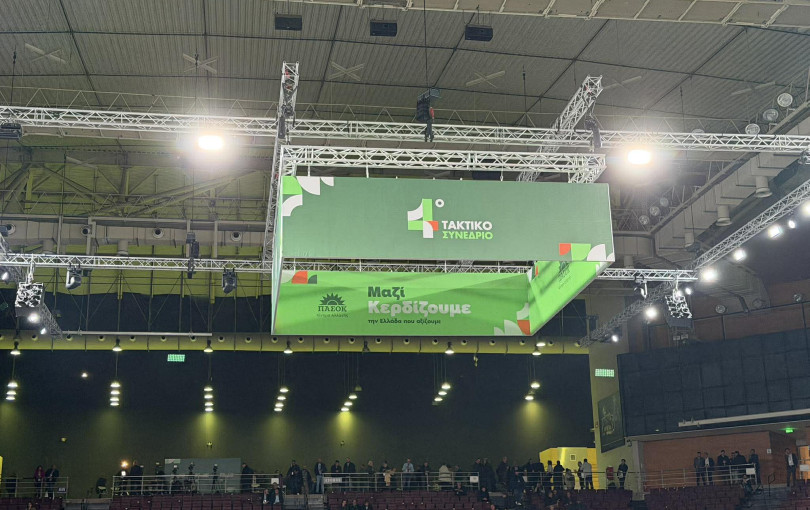 Βουλευτές και στελέχη του ΠΑΣΟΚ μιλούν για το Συνέδριο του κόμματος και την επόμενη ημέρα (βίντεο)