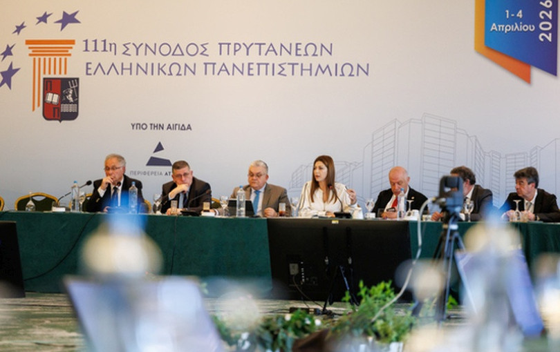 111η Σύνοδος Πρυτάνεων: «Πακέτο» 120 εκατ. ευρώ μέσα στον Απρίλιο και στρατηγική διεθνοποίησης για τα Πανεπιστήμια - Το σχέδιο Ζαχαράκη για τη νέα εποχή