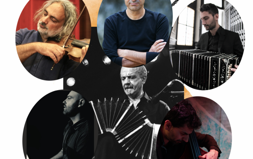 Θεσσαλονίκη: Los Perdidos Quintet στο Τελλόγλειο