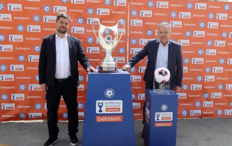 Κύπελλο Ελλάδας: Η Θεσσαλονίκη υποδέχθηκε το τρόπαιο