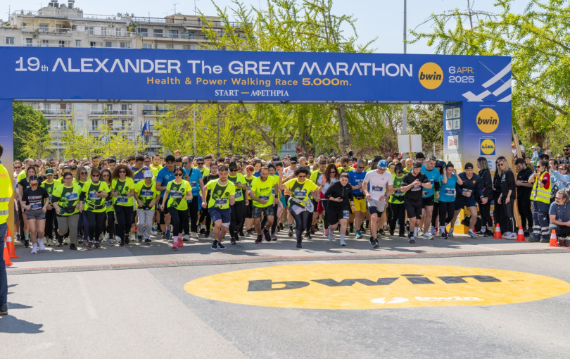 Αντίστροφη μέτρηση για τον 20ό Διεθνή Μαραθώνιο «Μέγας Αλέξανδρος»