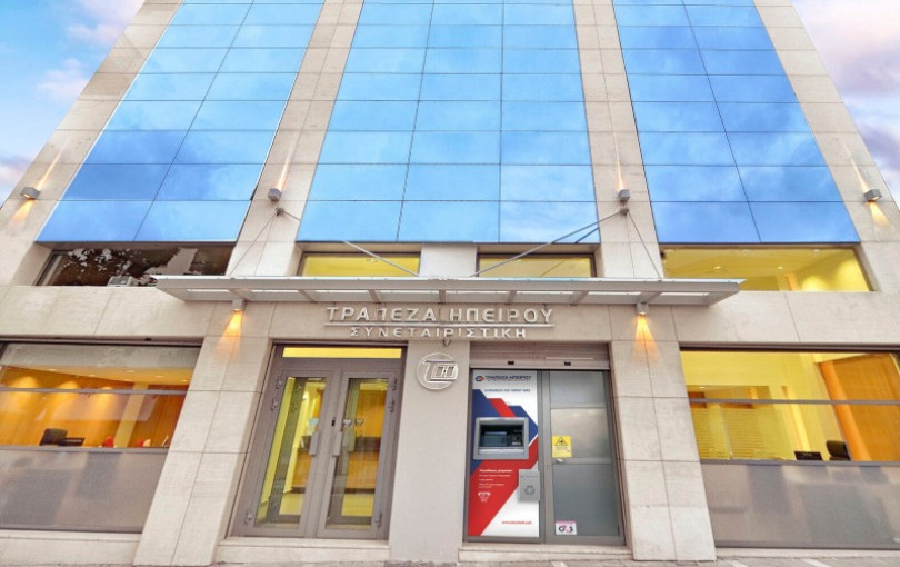 Ανεξάρτητη Αρχή Ελέγχου της Αγοράς: Πρόστιμο 140.000 ευρώ στην Τράπεζα Ηπείρου για καταχρηστικές χρεώσεις