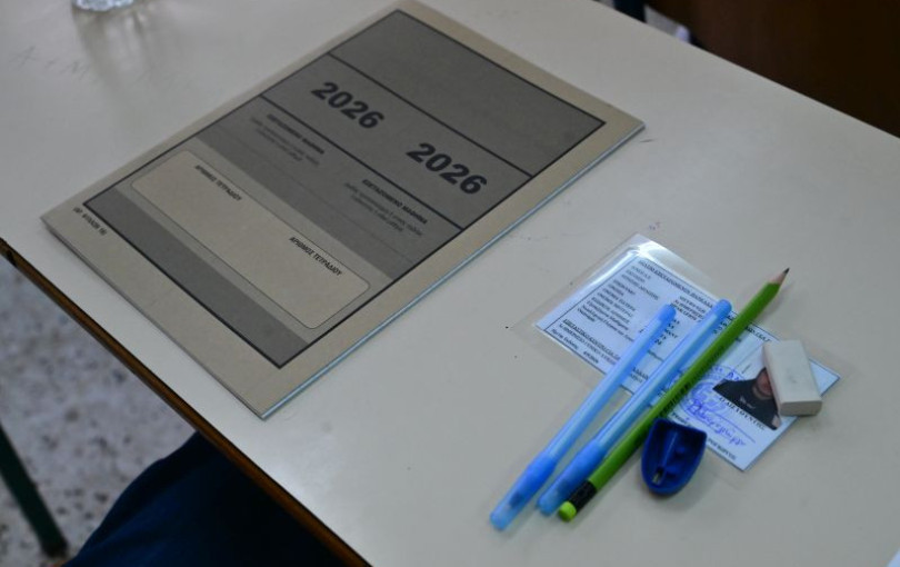 Πανελλαδικές: Πώς γονείς και μαθητές διαχειρίζονται την απογοήτευση