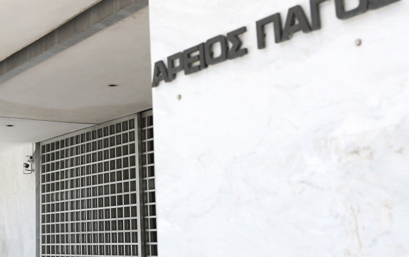 Ετοιμάζει «άμυνα» η κυβέρνηση στην απόφαση του Αρείου Πάγου για τους τόκους στον «νόμο Κατσέλη»