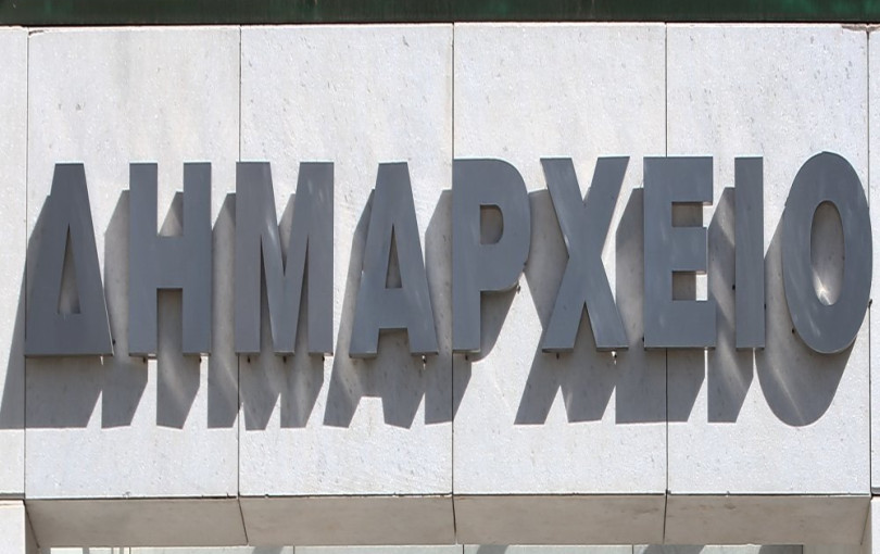 "Ψήνεται" παραίτηση 