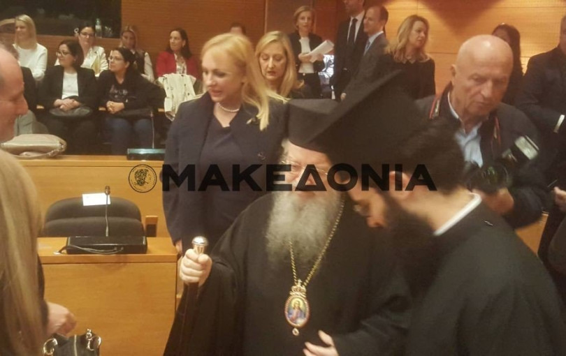  Η Δικαιοσύνη υποκλίθηκε στον Άνθιμο