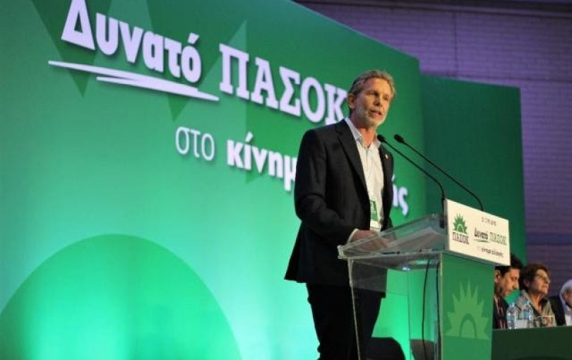 Εμφάνιση... ΔΕΘ για Γερουλάνο στη Θεσσαλονίκη Εμφάνιση... ΔΕΘ για Γερουλάνο στη Θεσσαλονίκη