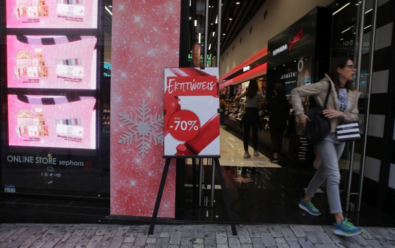 Ο Εμπορικός Σύλλογος Καλαμαριάς χαιρετίζει την καμπάνια του ΕΕΘ