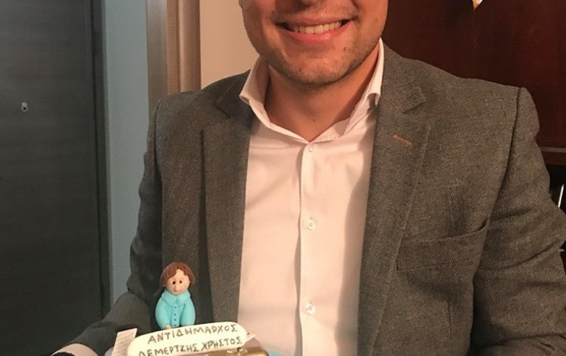 Η σούπερ έκπληξη των φίλων του αντιδημάρχου για τα γενέθλιά του