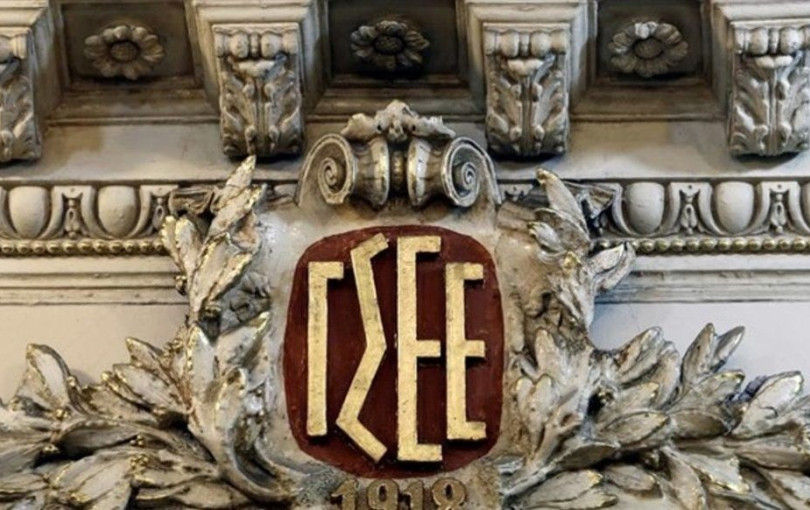 Οι Θεσσαλονικείς της νέας διοίκησης ΓΣΕΕ