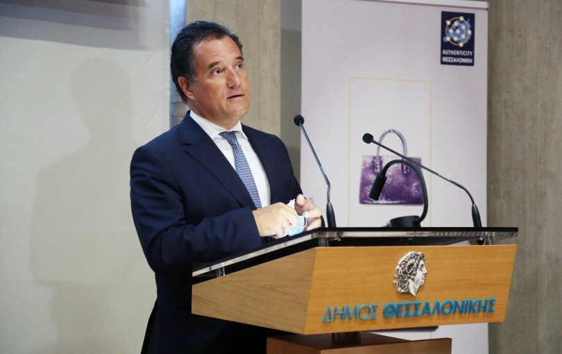 Μήνυση Γεωργιάδη για αναρτήσεις που κάνουν λόγο για δήθεν offshore στον Παναμά