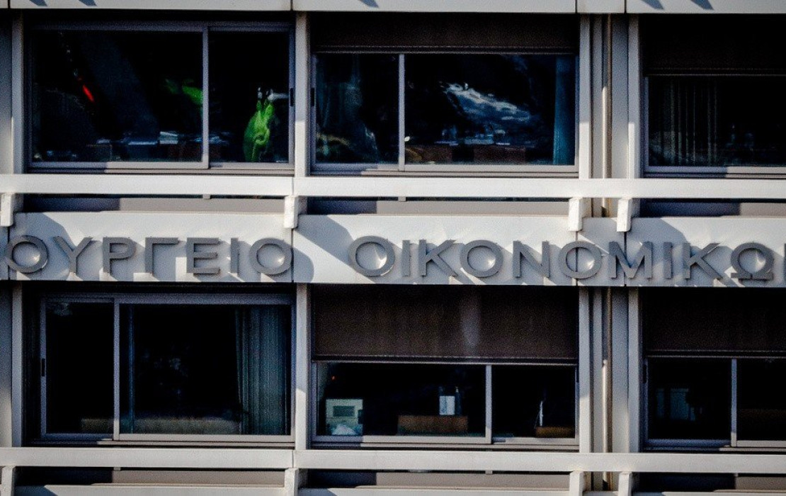 Επτά παρεμβάσεις για το «κόκκινο» ιδιωτικό χρέος - Ο σχεδιασμός του υπουργείου Εθνικής Οικονομίας
