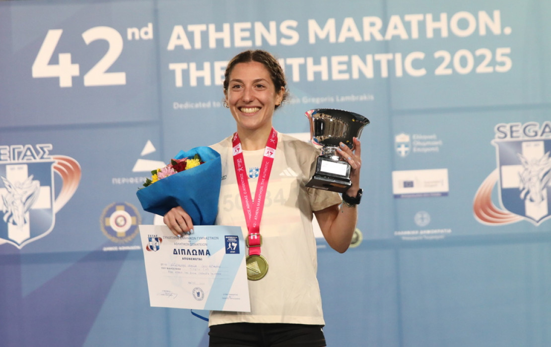 Αυθεντικός Μαραθώνιος Αθήνας: Ρεκόρ διαδρομής από την Αναστασάκη και εντυπωσιακός Γεωργίου στα 5 χλμ.