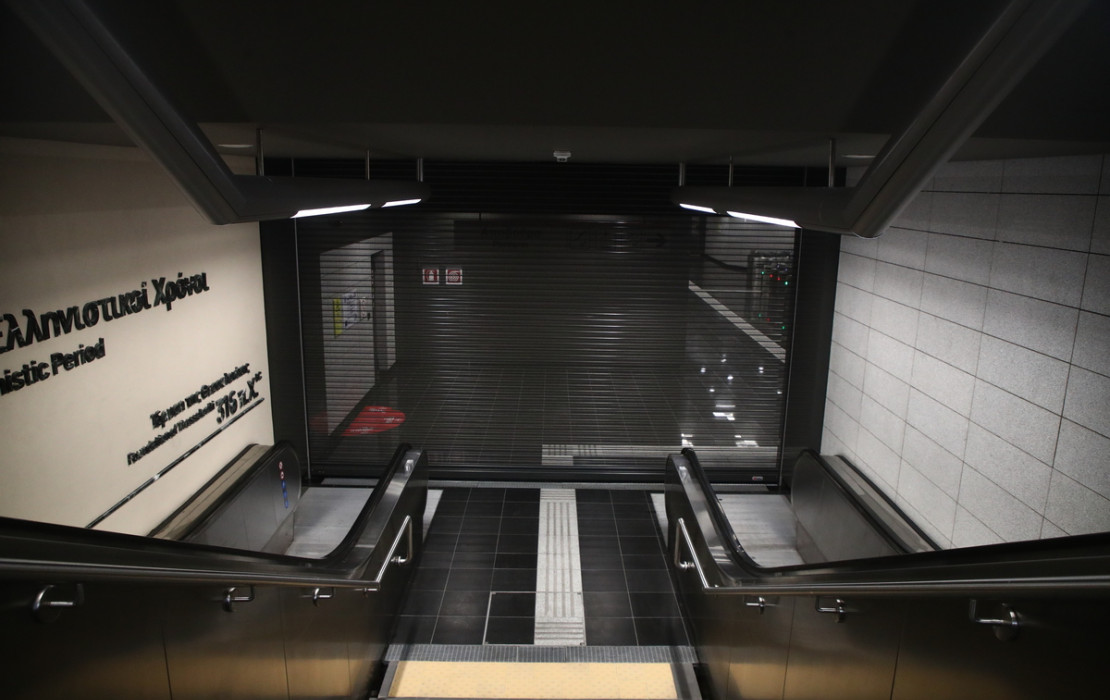 Θεσσαλονίκη: Με αυτοκίνητο, αστικό αλλά και με τα πόδια οι μετακινήσεις