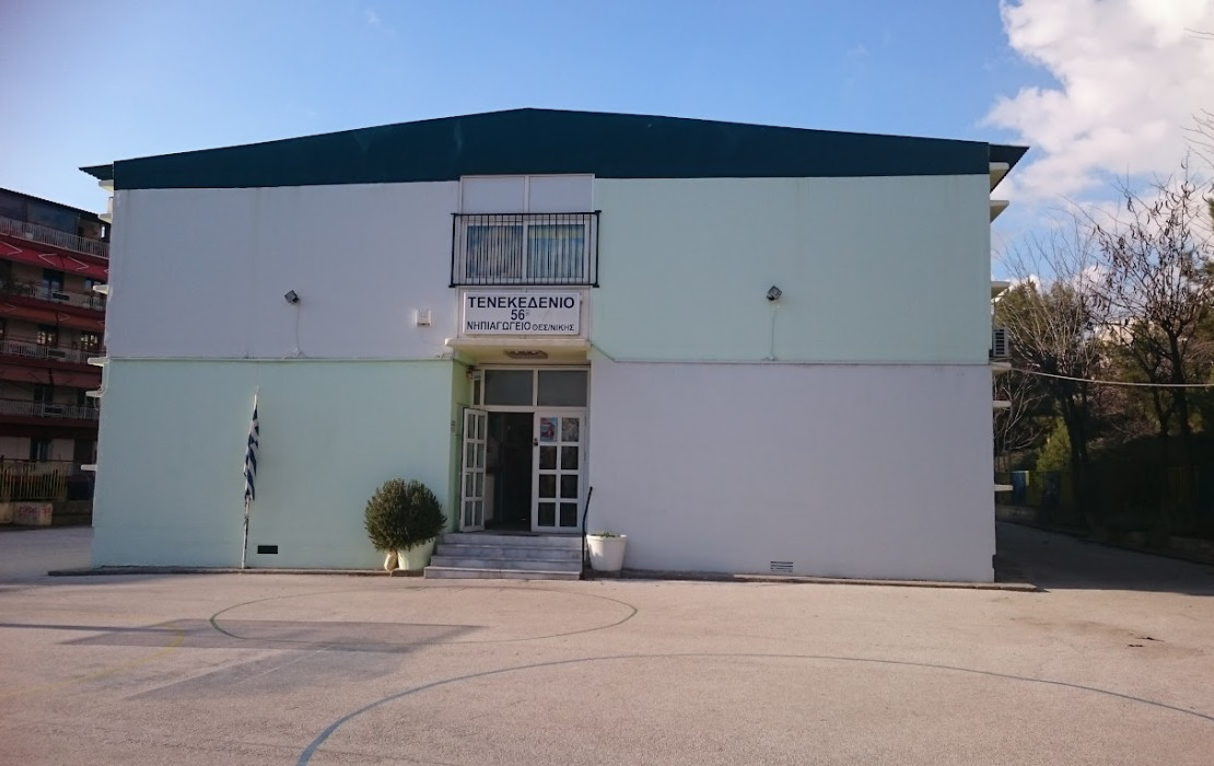 Κατεδαφίζονται τα τελευταία λυόμενα σχολεία της Θεσσαλονίκης: Η «προσωρινή λύση» που κράτησε 46 χρόνια