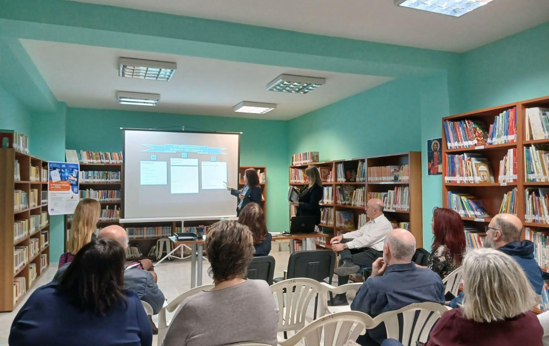 Ωραιόκαστρο: Σεμινάριο για τον ψηφιακό οδηγό του πολίτη «Μίτος» στη Δημοτική Βιβλιοθήκη