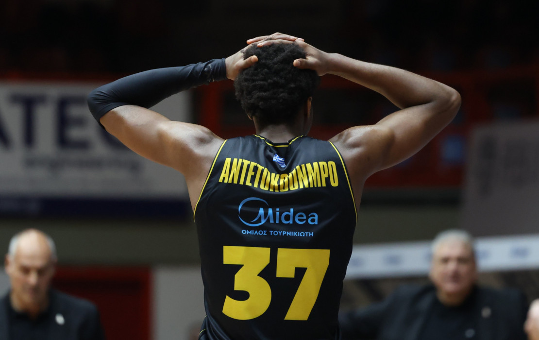 Μπάσκετ: Χωρίς Αντετοκούνμπο ο Άρης κόντρα στο Μαρούσι