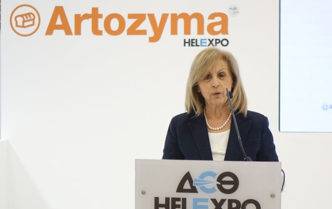 Artozyma 2026: Η καρδιά της ελληνικής αρτοζαχαροπλαστικής χτυπά στη Θεσσαλονίκη