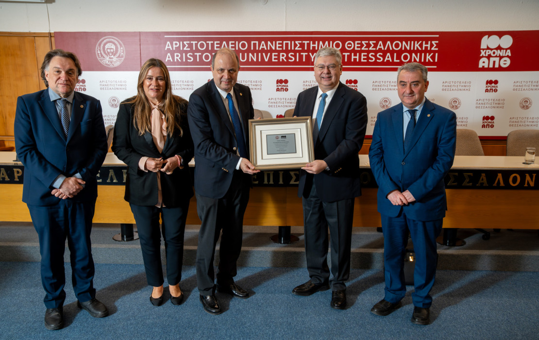 Η HELLENiQ ENERGY αναβαθμίζει την καθημερινότητα των φοιτητών που διαμένουν στις εστίες του ΑΠΘ